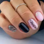 24Pcs Sparkly Press on Nails with Leopard Print Design, Glossy Pink Glitter