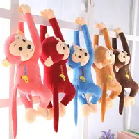 在飛比找樂天市場購物網優惠-可愛小猴子公仔毛絨玩具猴子公仔猴玩偶大號男女生布娃娃兒童禮物