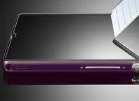 在飛比找Yahoo!奇摩拍賣優惠-【妞妞♥３C】SONY Xperia Z Z1 compac