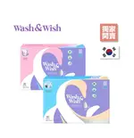 韓國/WASH&WISH/衣物香氛袋/紫丁香/棉花香/台灣現貨/衣物香氛