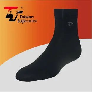 台灣頂尖-科技除臭襪 紳士襪-12雙組 休閒襪 竹碳 竹炭襪 休閒襪(除臭保證)最吸汗除臭的襪子