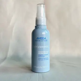 近新二手｜AVEDA輕感柔亮液 100mL