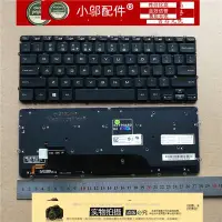 在飛比找Yahoo!奇摩拍賣優惠-適用全新 戴爾 DELL XPS 13 L321X L322