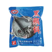 在飛比找蝦皮購物優惠-樂釣 滿額免運 ★ 大哥大 釣餌 黑鯛餌 黑格丸 黑鯛丸 釣