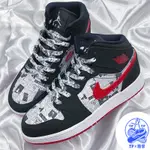 AIR JORDAN 1 MID SE NEWSPAPER報紙 黑紅 體育畫報 BQ6931-061男