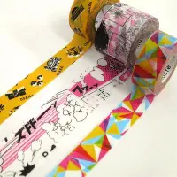 在飛比找Yahoo!奇摩拍賣優惠-《散步生活雜貨-和紙膠帶》日本製 Mark's Maste 
