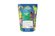 Vetafarm 450g Golden Lori Rice Formula Vet Formulated Complete Diet for Birds