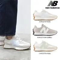 在飛比找momo購物網優惠-【NEW BALANCE】NB 運動鞋/復古鞋_女鞋_寶寶藍