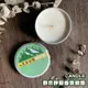 【露營趣】台灣製 CANDLE 原木呼吸香氛蠟燭 90g 香氛燭 天然無毒 無環境用藥 燭燈 露營 園藝 室內 野營