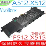 ASUS X412FA X412FJ X412UA X412UB 適用 C21N1818 C21PPJH 多扣款電池