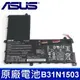 ASUS B31N1503 原廠電池 EeeBook E202 E202SA Series (5折)