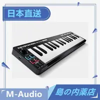 在飛比找蝦皮購物優惠-【日本直送】M-AUDIO Keystation Mini3