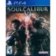 PS4《劍魂 6 SOULCALIBUR VI》英文美版