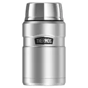 Thermos Stainless Steel King Vacuum Insulated Durable Food Jar Set 710ml