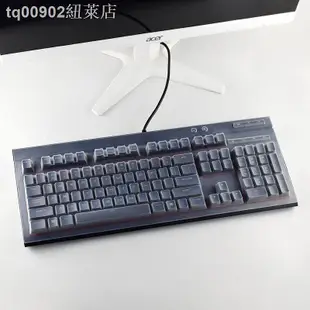 美商海盜船K70 RGB K65 K63 K68 K95鉑金版LUX懲戒者STRAFE機械鍵盤膜MK2.0靈動版RG