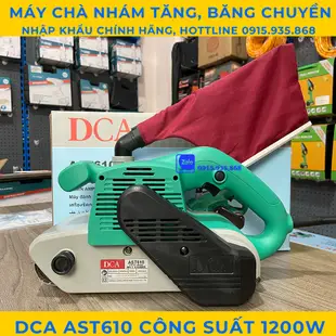 Dca AST610瞄準加大旋轉木馬擦洗機,容量1200W,寶錫官方店