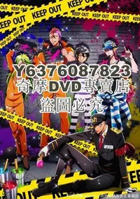 在飛比找Yahoo!奇摩拍賣優惠-DVD影片專賣 黑白來看守所/The NUMBERS（201