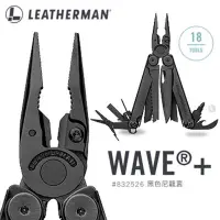在飛比找露天拍賣優惠-《K.T.T.》(公司貨) Leatherman Wave 