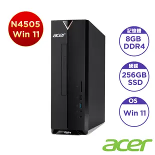 Acer 宏碁 XC-840桌上型電腦(N4505/8G/256GB/Win 11)