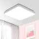 KOCOm LED天花板吸頂燈 50W