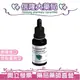 DMS 德妍思 玻尿酸精華液 20mL