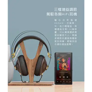 【FiiO M11 Plus】Android高階無損可攜式音樂播放器 ESS晶片ES9068AS