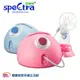 貝瑞克 8 spectra 第8代 雙邊 電動吸乳器-粉 正品 公司貨