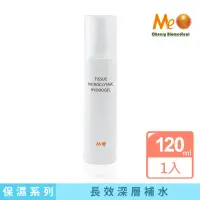 在飛比找momo購物網優惠-【MeO】活水凝膠120ml