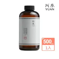 在飛比找momo購物網優惠-【阿原】苦瓜洗頭水-500mL(清潔同時保養)