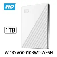 在飛比找ETMall東森購物網優惠-WD威騰 My Passport 1TB 2.5吋行動硬碟(