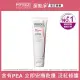 PHYSIOGEL潔美淨層脂質安撫修護AI乳霜 50ml