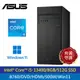 【ASUS 華碩】H-S500TE 13代i5/500W電腦