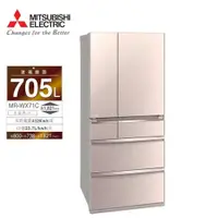 在飛比找PChome24h購物優惠-MITSUBISHI 三菱705公升日本原裝變頻六門電冰箱M