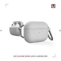 在飛比找momo購物網優惠-【UAG】(U) AirPods Pro 耐衝擊保護殼-灰(