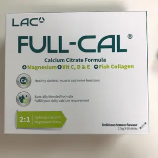 GNC優美鈣 LAC Full-Cal