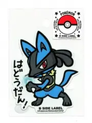 Lucario #448 Sticker B SIDE LABEL Pokemon Center Japan WATER & UV PROTECTED