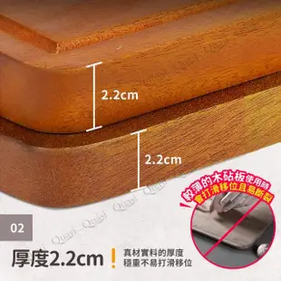 全板烏心石原木砧板-大(42x27x2.2cm)