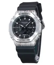 Casio G-SHOCK Analog-Digital Grunge Camouflage Series Grey Dial 200M Mens Watch