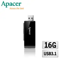 在飛比找神腦生活優惠-Apacer宇瞻 AH350 高速碟USB3.1-酷黑跑車版