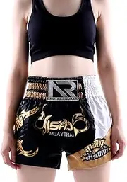 CAMBOS MMA Shorts, Muay Thai, Martial Arts, Cage Fight, BJJ, Boxing, Grappling Fighting Shorts for Men Women Kids(Black 2,Small)