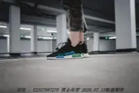 在飛比找Yahoo!奇摩拍賣優惠-愛迪達 Adidas NMD_R1 STLT x Mita 