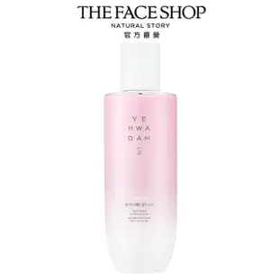 【THE FACE SHOP 菲詩小舖】蕊花譚韓本亮妍化妝水160ml