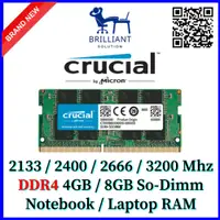 在飛比找蝦皮購物優惠-(新單元) Crucial DDR4 4GB 8GB 16G