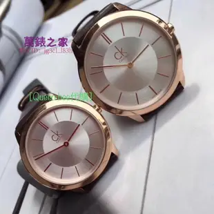 高端 CK Calvin Klein K3M216G6+K3M226G6簡約皮帶腕錶玫瑰金情侶對錶