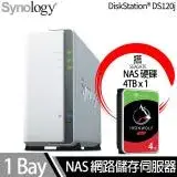 在飛比找遠傳friDay購物精選優惠-Synology群暉科技 DS120j NAS 搭 Seag