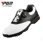 PGM 男士高爾夫球鞋 春夏防水防滑運動鞋 休閒鞋 - XZ130