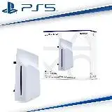 在飛比找遠傳friDay購物精選優惠-SONY PS5 PlayStation5 Slim 輕型數