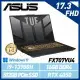 【13代新機】ASUS 華碩 FX707VU4-0022B13900H 17吋 i9/RTX4050 電競筆電