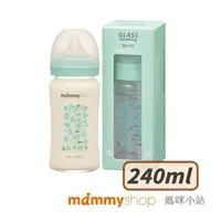 在飛比找大樹健康購物網優惠-（任3支送奶粉袋）【mammyshop 媽咪小站】母感體驗2