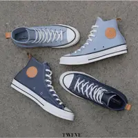 在飛比找蝦皮購物優惠-Converse Chuck 70 高筒 白淺藍 深藍 休閒